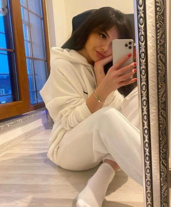 Надежда